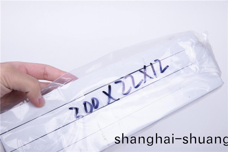 CR減(jian)震保溫條(tiao)