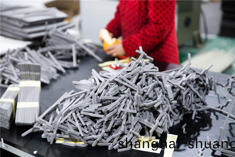 加工(gong)現(xian)場