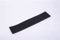 海(hai)緜密封條(tiao)