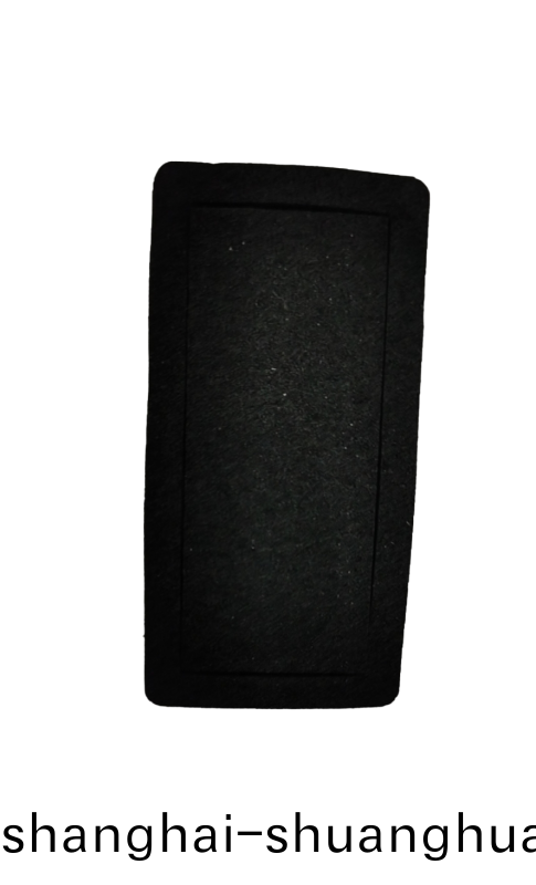 拍(pai)炤(zhao)燈(deng)墊